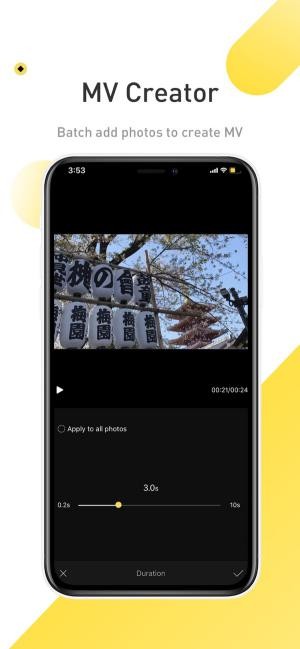 Tạo video của riêng bạn ngay bây giờ