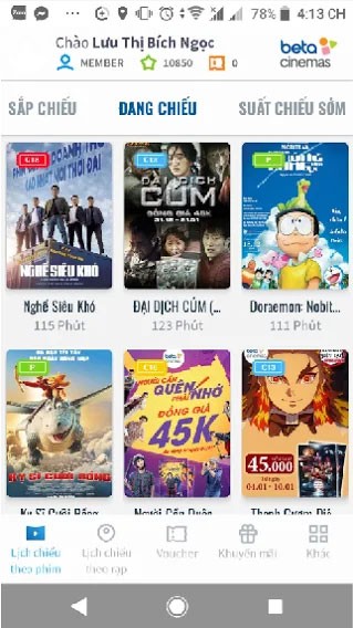Beta Cineplex 1*231026