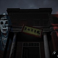 Beta Hospital: Game Kinh Dị Ma Nữ Trong Bệnh Viện