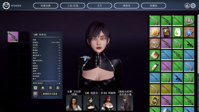 Tự do tùy chỉnh và nâng cấp nhân vật để phát triển khả năng