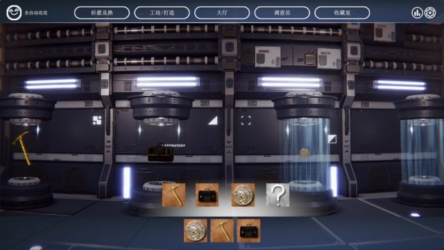 Tham gia chiến dịch nhiều người chơi nhấn mạnh vào tinh thần hợp tác