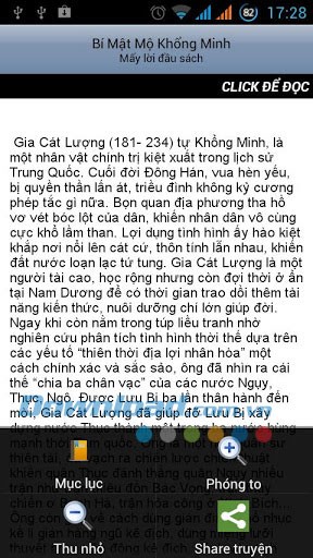 Bi mat mo Khong Minh for Android