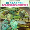 Bí mật mộ Khổng Minh for Android 1.0 - Tải truyện dài