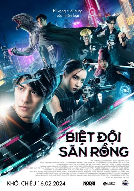 Poster phim Biệt Đội Săn Rồng