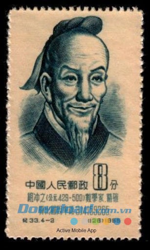 Binh pháp Tôn Tử for Android