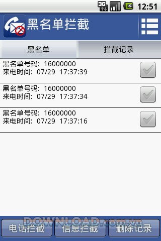 Black Block for Android