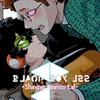 BLACK BOX LSS - The Shining Immortal: Game trinh thám tình yêu công sở