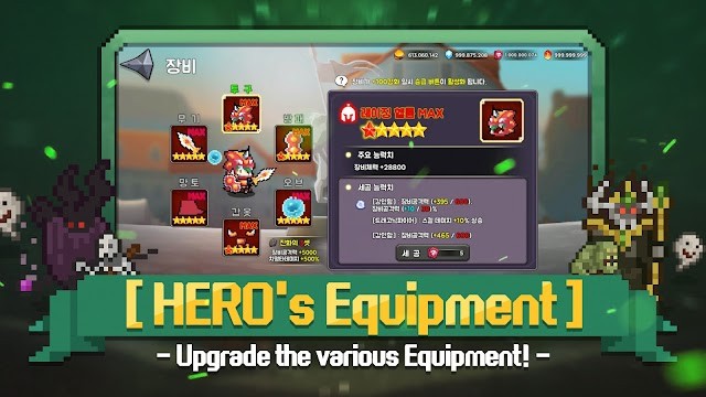 Trang bị và nâng cấp sức mạnh cho các anh hùng