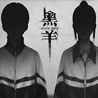 Black Sheep Demo - Game Kinh Dị Cừu Đen