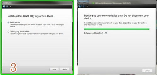 BlackBerry Desktop Software