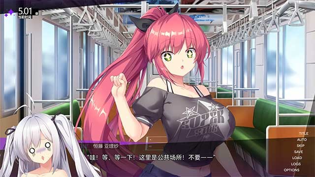 Trò chơi xoay quanh những bí mật, sự thao túng và mặt tối của thế giới mạng