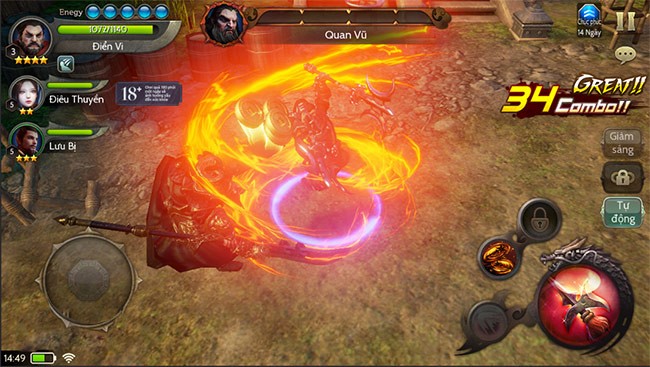 Kỹ năng của tướng Quan Vũ