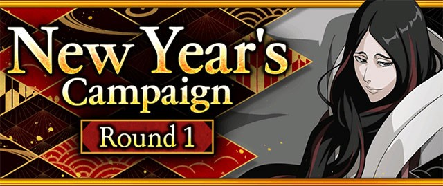New Year's Campaign: Round 1 là sự kiện đón chào năm mới 2022 trong BLEACH Brave Souls game