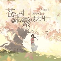 Blood Flowers - Game nhập vai Anime Hoa huyết