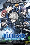 Blue Lock The Movie: Episode Nagi - Phim Anime Bóng Đá