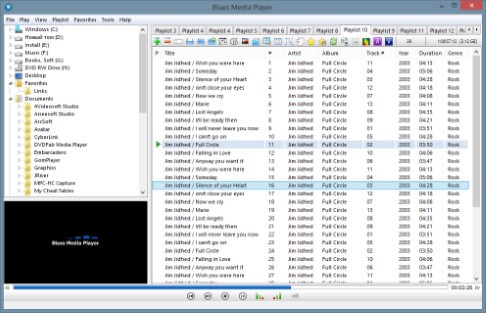 Giao diện chính của phần mềm phát đa phương tiện Blues Media Player
