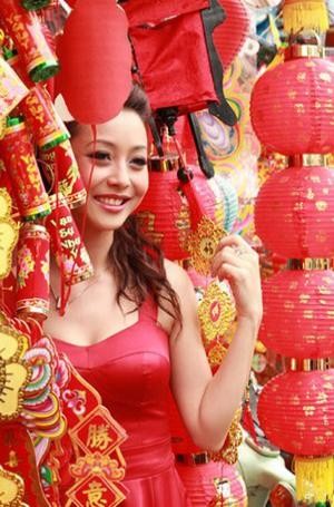 Hình nền Tết 2020 full HD