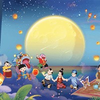 Bộ Thiệp Trung Thu Đẹp - Mẫu Thiệp Mừng Tết Trung Thu 2023