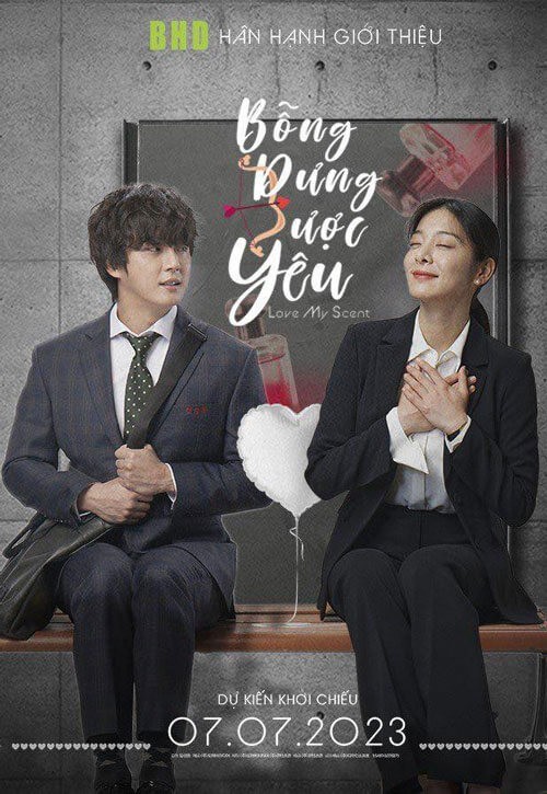 Poster phim Bỗng Dưng Được Yêu