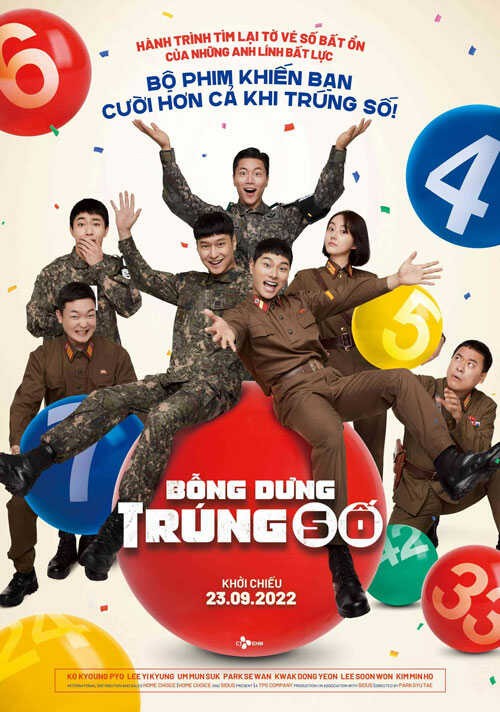 Poster phim Bỗng dưng trúng số