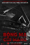 Bóng Ma Cõi Mạng - Horror Express: Phim Kinh Dị Hàn Quốc Rùng Rợn