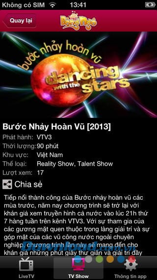 Bỏng Ngô for Android