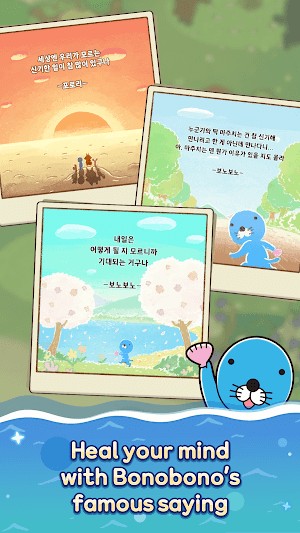 Chữa lành với các câu nói ý nghĩa của Bonobono