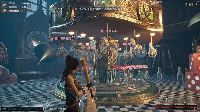 Trước mỗi lượt chơi, bạn được chọn 1 trang bị hỗ trợ để loại bỏ đối thủ trên đấu trường Bounty Game