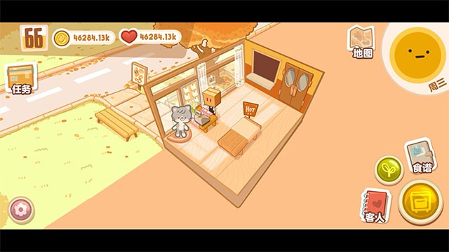 Quản lý tiệm bánh động vật vui nhộn và dễ thương trong game mô phỏng Box Bakery