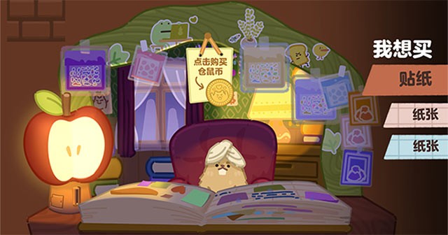 Khám phá câu chuyện đằng sau mỗi nhân vật của Box Bakery game