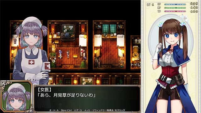 Giúp đỡ nhân vật chính Emma tìm cách trả khoản nợ mà mẹ cô để lại