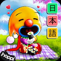 Bucha - Học tiếng Nhật cho Android