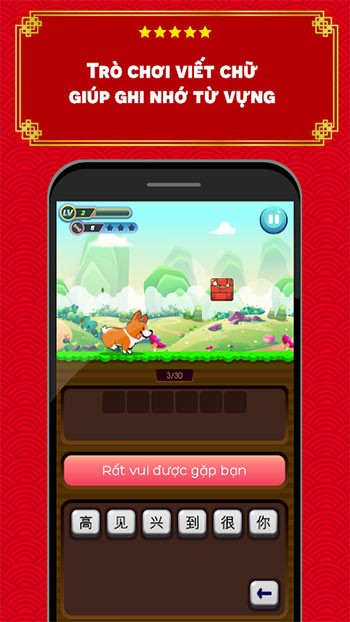 Trò chơi viết chữ giúp ghi nhớ từ vựng