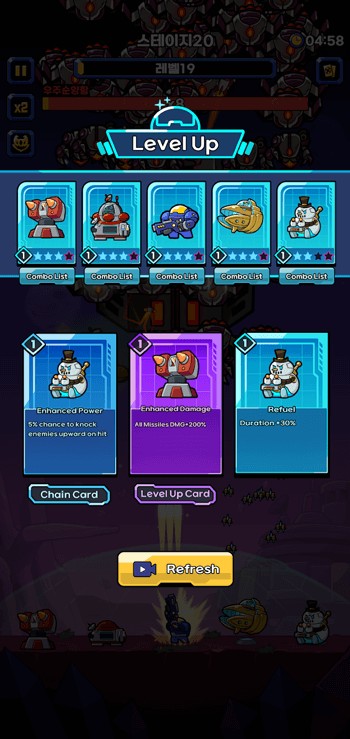 Nhân vật còn có thể được thay đổi vũ khí