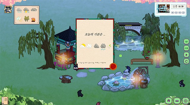 Thiết lập thời tiết và âm thanh môi trường cho khu vườn yên tĩnh