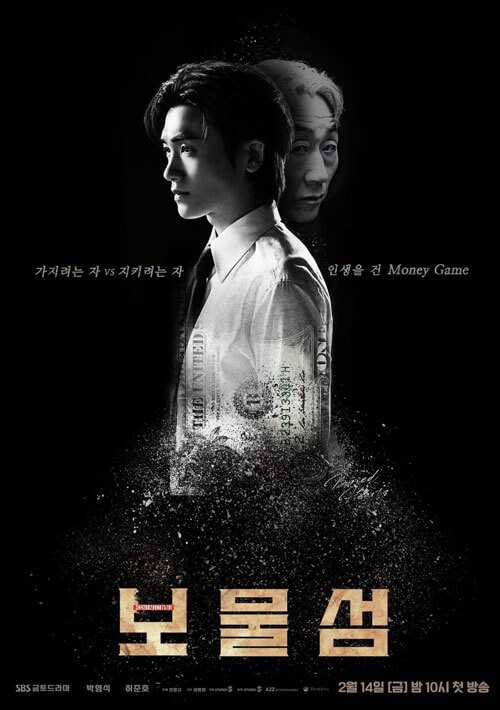 Poster phim Buried Hearts