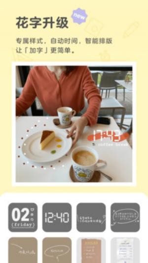 Thêm sticker thời gian vào ảnh