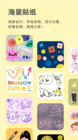 Nhiều lựa chọn sticker khác nhau