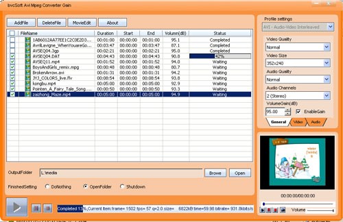 bvcsoft AVI/MPEG Video Converter