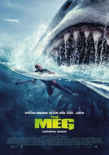 The Meg 5