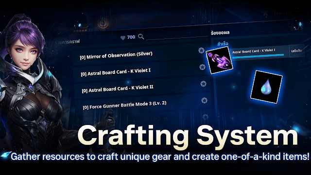 Thu thập vật liệu và chế tạo trang thiết bị mạnh mẽ