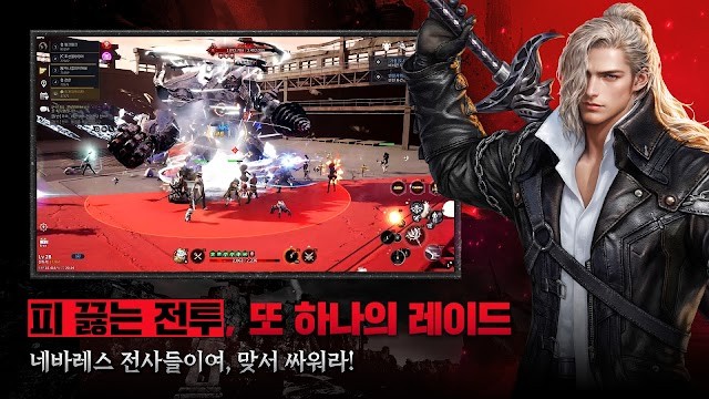 Trò chơi hứa hẹn đưa yếu tố hành động lên tầm cao mới