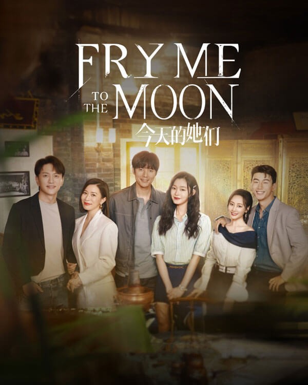 Poster phim Các cô ấy của hôm nay