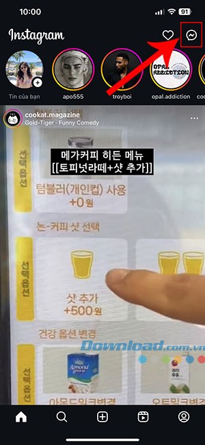 Cách Chơi Game Emoji Trên Instagram: Hướng Dẫn Chi Tiết