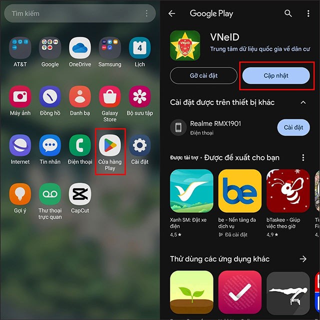 Đọc Báo Công An, Pháp Luật trên VNeID: Hướng Dẫn Chi Tiết