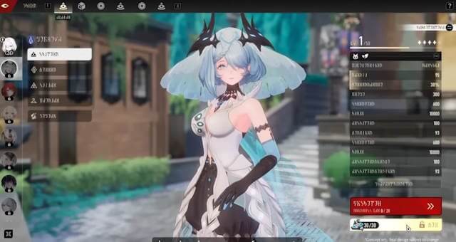 Mở khóa nhân vật