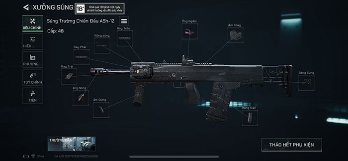 Súng sau khi được áp dụng code loadout sẽ có thể được sử dụng ngay lập tức