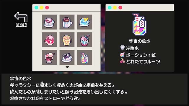 Hãy để sự lựa chọn đồ uống của bạn quyết định kết thúc cuối cùng