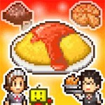 Cafeteria Nipponica SP iOS: Game Quản Lý Nhà Hàng Pixel Độc Đáo