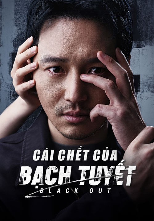 Poster phim Cái chết của Bạch Tuyết